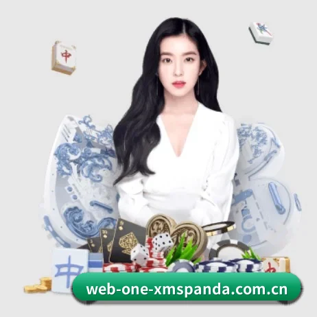 web-one-xmspanda.com.cn APP