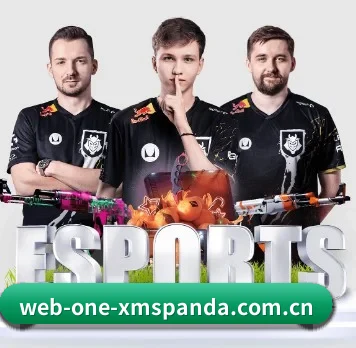web-one-xmspanda.com.cn APP 界面